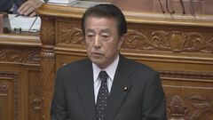 日本維新の会の室井邦彦参院議員が死去| TBS CROSS DIG with Bloomberg