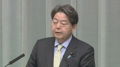 石破総理 27日からベトナムとフィリピンを訪問　安全保障や経済で関係強化へ| TBS CROSS DIG with Bloomberg