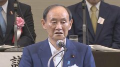 菅前総理「政権を渡すようなことは絶対してはならない」自民党・千葉県会合で自民党政権継続の必要性を訴える| TBS CROSS DIG with Bloomberg