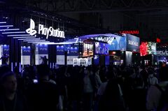 ソニーがＰＳ５対応携帯型ゲーム機開発中、対スイッチで－関係者| TBS CROSS DIG with Bloomberg