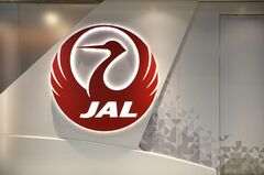 JAL、今期純利益は20%減の1100億円－イラン戦争で燃料高騰も計画維持| TBS CROSS DIG with Bloomberg