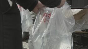 観光地「箱根」で断水　寒波で水道管の破裂・凍結が相次ぎ配水池の水量減　1300世帯に影響　午後6時ごろから一時的に断水を解除予定も濁り発生の可能性|TBS NEWS DIG