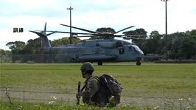 「緊迫感が伝わる」沖永良部島で初の日米訓練始まる 敵を想定した戦闘訓練|TBS NEWS DIG
