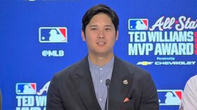 大谷翔平「渋いヒットになりました」5度目の球宴は2打数1安打、2年連続HRならずも「良い時間を過ごせた」|TBS NEWS DIG