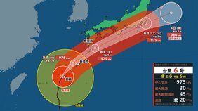 【台風情報】台風6号　1日午後6時、沖縄本島地方に最接近中　今後の動きは？|TBS NEWS DIG