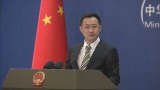 日中友好議連幹部が駐日中国大使と面会「中日の正常な交流に向け必要な条件を…」中国外務省が注文| TBS CROSS DIG with Bloomberg