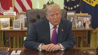 オンタリオ湖が“アメリカ湖”に？　トランプ氏が名称変更の大統領令に署名| TBS CROSS DIG with Bloomberg