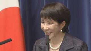 高市総理が年頭所感を発表「日本列島を強く豊かに、日本に希望を見出していく」新年の誓い　2026年も課題山積| TBS CROSS DIG with Bloomberg