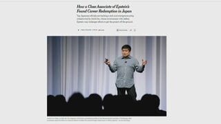 エプスタイン氏と面会の伊藤穰一氏　携わる政府プロジェクト先行き不透明か　NYタイムズ報じる| TBS CROSS DIG with Bloomberg