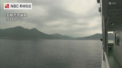 ハート型の双子水晶 トレッキングで学ぶ！長崎県奈留島 | 長崎の