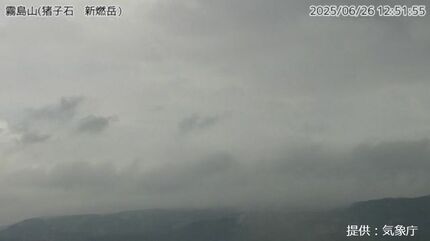 新燃岳で噴火 噴煙1000mの高さまで上がる 鹿児島 | 鹿児島の