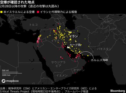 トランプ政権、イラン地上攻撃の即時計画なしと同盟国に示唆－関係者