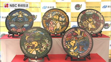 大人気の「ポケふた」長崎県内5か所に新たに登場 デンリュウを道しるべ