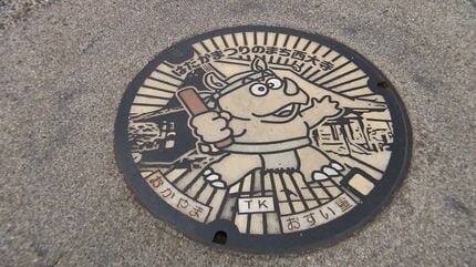 マンホールの蓋というより絵画」ご当地マンホールを巡るスタンプラリー