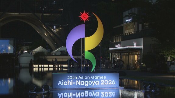 村竹ラシッド「確実に優勝したい」中島佑気ジョセフ「2冠が最大の目標」来年9月に愛知・名古屋でアジア大会開催|TBS NEWS DIG