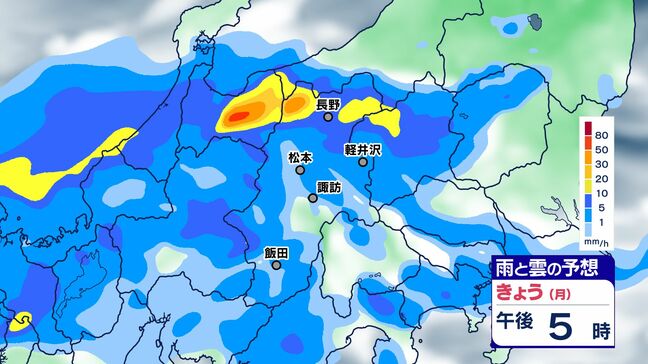 【大雨情報】長野県内　大気の状態が不安定に　12日夜遅くにかけ【雨のシミュレーション画像掲載】北部100ミリ　中部120ミリ　南部150ミリ（～12日午前6時・多い所）長野地方気象台|TBS NEWS DIG