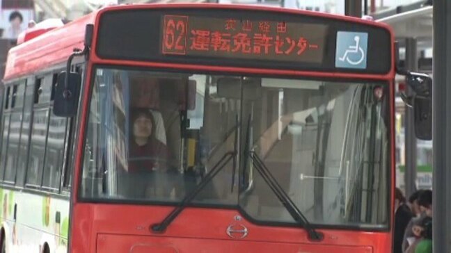 松山市のバス運賃“全国最高” 伊予鉄の相次ぐ値上げ 中村知事「無駄な投資が無いかなど精査し透明性を」|TBS NEWS DIG