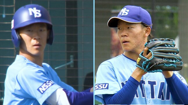 指名漏れからドラフトの目玉へ！“二刀流” 日体大・矢澤宏太の原点 「投げる金剛力士像」にもらった大切な一文字|TBS NEWS DIG