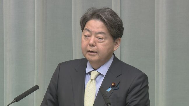 石破総理 27日からベトナムとフィリピンを訪問 安全保障や経済で関係強化へ|TBS NEWS DIG