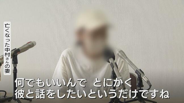 「毎日、生きるのに必死で」奥田交番襲撃事件から7年　被害者の妻が思い語る　富山|TBS NEWS DIG