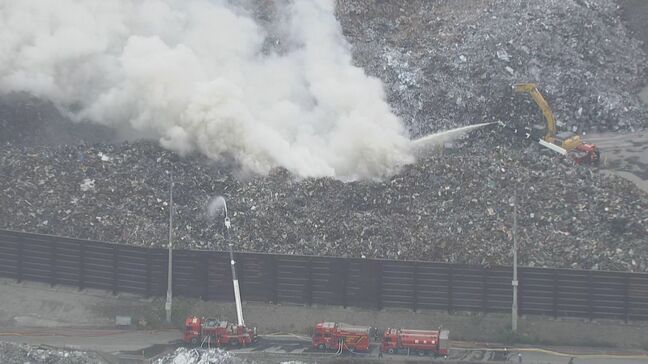 大同特殊鋼の工場敷地内で火事 鉄くずなど廃材を保管するスペースで… 鎮火のめど立たず 愛知・東海市|TBS NEWS DIG