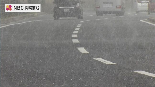 9日朝にかけても長崎県内では厳しい冷え込み|TBS NEWS DIG