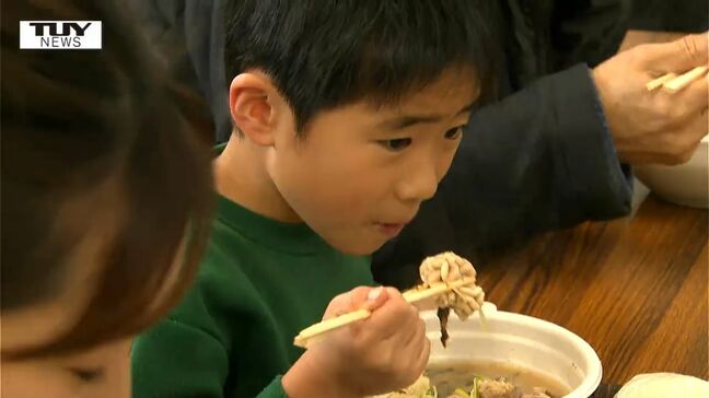 「かんだら うん米 魚魚まつり」ってなに？　庄内の冬の味覚「寒ダラ汁」をみんなで味わう（山形・庄内町）|TBS NEWS DIG