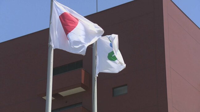 同僚職員に暴行や暴言 40代の男性職員を3か月間減給の懲戒処分 6年前にも職員とけんかし暴行で処分 富山・高岡市|TBS NEWS DIG