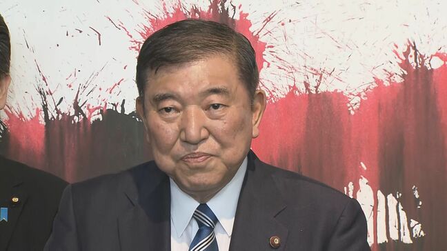 【速報】石破総理「国益を犠牲にしてまで急ぐつもりない」 日米関税交渉めぐり 6月半ばのG7サミットが目処|TBS NEWS DIG