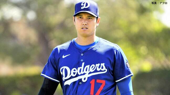 大谷翔平 初のチャレンジを要求して成功、乱調のガーディアンズ投手陣のボール球を見極めて2四球|TBS NEWS DIG