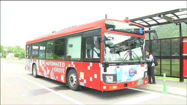 【東北地方初!バスでレベル4の自動運転走行】JR気仙沼線BRTで自動運転機能を搭載したバスが報道陣に公開される 宮城・登米市|TBS NEWS DIG