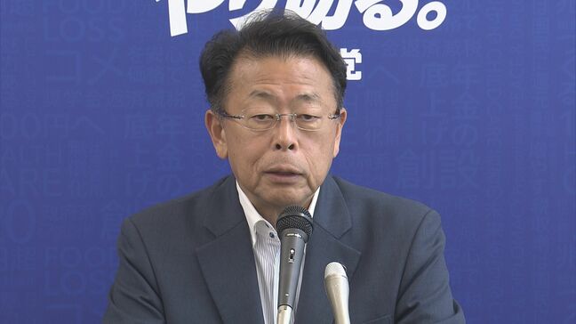 1人2万円の現金給付など実施に向け詳細な制度設計指示へ 自公幹部が一致|TBS NEWS DIG