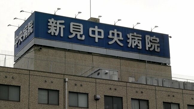 合併する新見中央病院・長谷川紀念病院・太田病院の3病院 国の “重点支援区域” への選定目指し県が申請へ【岡山】|TBS NEWS DIG
