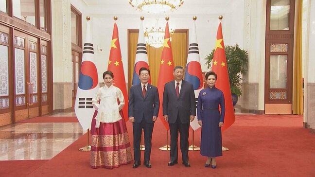 韓国・李在明大統領 習主席と会談 “限韓令”緩和へ K-POPなど文化交流の段階的拡大に向けて協議進展で合意|TBS NEWS DIG