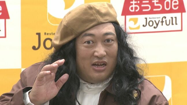  【 ロバート・秋山竜次 】　新メニュー発表会で「食欲の秋山」大暴走　社長に契約延長を直談判|TBS NEWS DIG