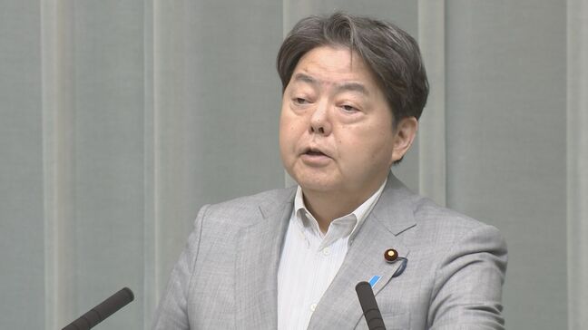 林官房長官 事故原因は「調査中」 地元自治体にも情報提供 沖縄の不発弾一時保管庫で爆発|TBS NEWS DIG
