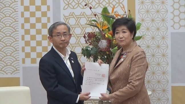 東京都 人事委員会が4年連続で職員の給与引き上げを勧告 34年ぶり引き上げ率3%超 勧告どおり引き上げなら都職員の平均年収は734.5万円に|TBS NEWS DIG