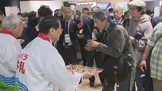 大阪・関西万博開幕　牛乳とたこ焼きに見立てたシュークリーム「無料配布」で大盛況　鳥取県ゾーンは事前予約なしで楽しめる|TBS NEWS DIG