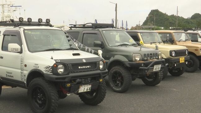 「年に一度の里帰り」 熱烈!全国のジムニーファンが大集結 鳥取県岩美町 |TBS NEWS DIG
