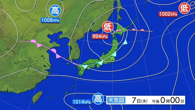 土砂災害や低い土地の浸水、河川の増水に注意　大雨と雷及び突風に関する岩手県気象情報|TBS NEWS DIG