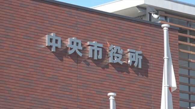 中央市長選 現職が無投票で再選 2期目はリニア中央新幹線の開業を見据えた街づくりなど掲げる 山梨|TBS NEWS DIG