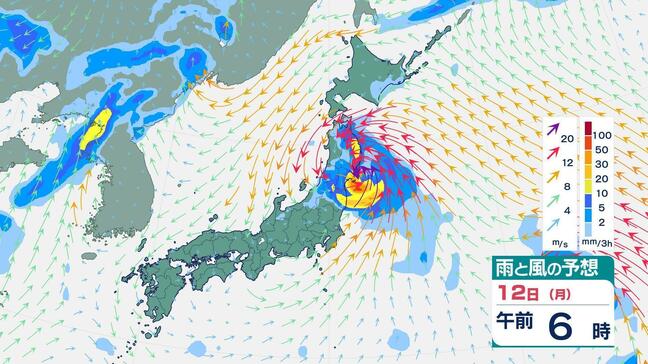 【台風5号最新情報】東北地方に上陸へ「線状降水帯」が発生し災害の危険度が急激に高まる可能性も・・・大雨や土砂災害に厳重警戒を|TBS NEWS DIG