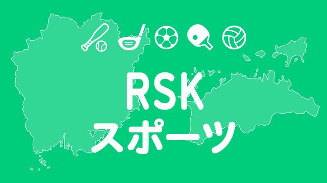 国民スポーツ大会野球 香川代表の尽誠学園は山梨代表の山梨学院と対戦 0-4で敗れる|TBS NEWS DIG