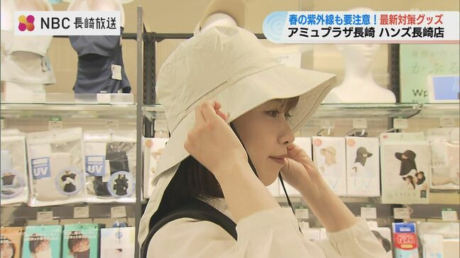 春の紫外線はすでに「夏の7割」2026年最新UV対策グッズと“忘れがちな盲点” 涼しさが進化「風が抜ける傘」と「傘屋が作った帽子」|TBS NEWS DIG