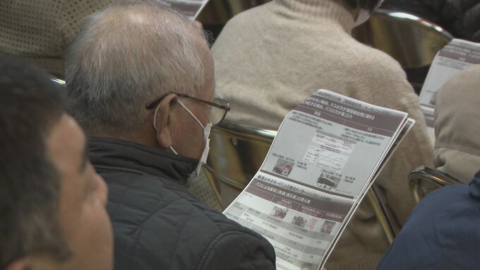 ＪＲ美祢線復旧へ“初の住民説明会開催”バス使ったＢＲＴの復旧方針説明「鉄道との接続はどうなるのか」さまざまな意見　山口|TBS NEWS DIG