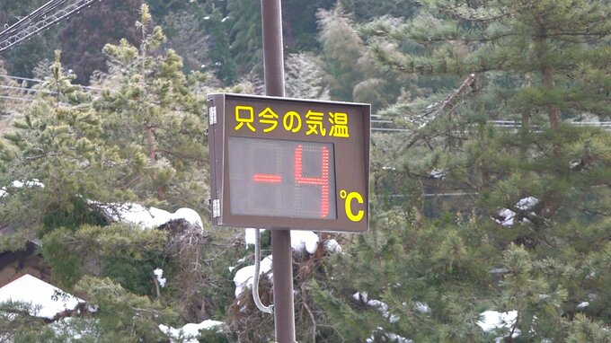 週末は「春の陽気」17日からは再び「大雪」の可能性も 18日以降は最低気温が氷点下の日が続く 石川県　|　石川県のニュース｜MRO北陸放送