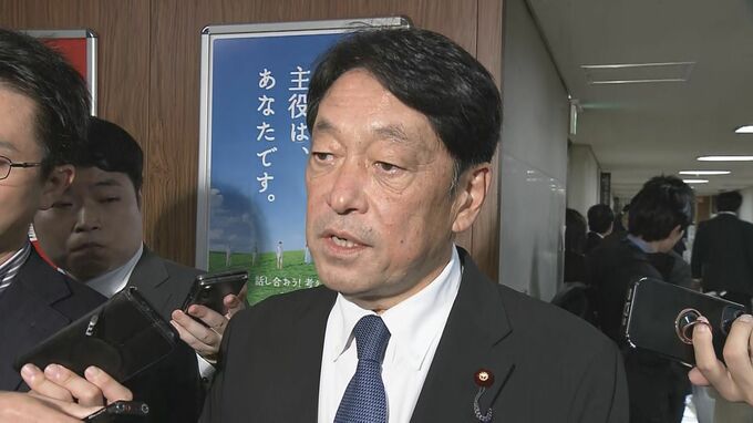 高市政権発足後、初の自民税調インナー　小野寺氏「国民目線で開かれた税調を」|TBS NEWS DIG