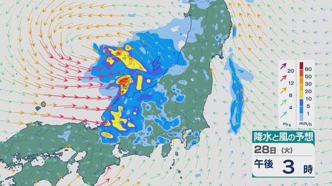 【大雨情報】28日(火)は低気圧が日本海を進み北陸へ 北陸では雨が強まり石川県の24時間予想降水量は100ミリと大雨に 雨と風シミュレーション|TBS NEWS DIG