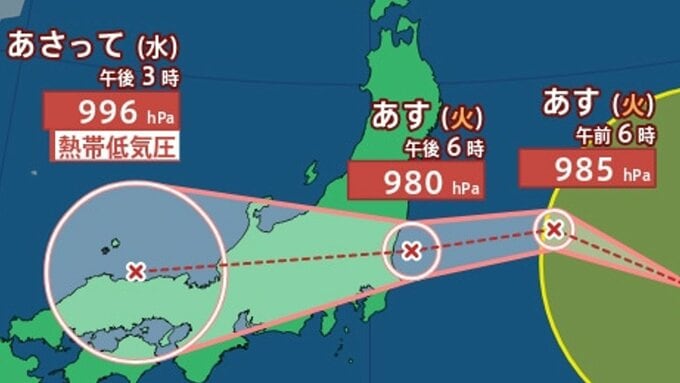 【台風情報】台風15号(チャンホン)は11日にも関東甲信地方に接近・上陸する恐れ　本州を西進して日本海へ抜け熱帯低気圧へ…極めて異例の進路で近畿・山陰へも接近する恐れ|TBS NEWS DIG