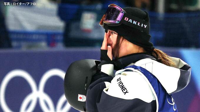 「この結果を受け止めるにはまだ時間が必要」ビッグエア・岩渕麗楽はまたも表彰台届かず涙…11位で“3度目の正直”果たせず【ミラノ五輪】|TBS NEWS DIG